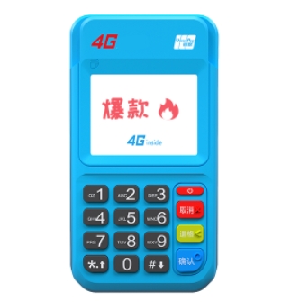 免费拉卡拉个人POS机的申请方法主要有以下几种