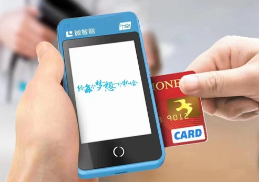 拉卡拉POS机办理流程是什么？个人