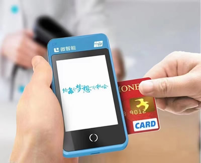 个人如何申请办理拉卡拉微智能新款POS机