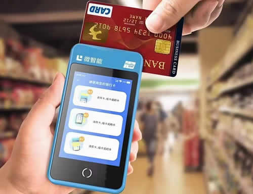 拉卡拉POS机网上办理网址及申请费用